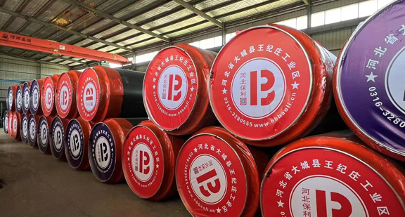 聚氨酯草莓视频IOS下载管的优点